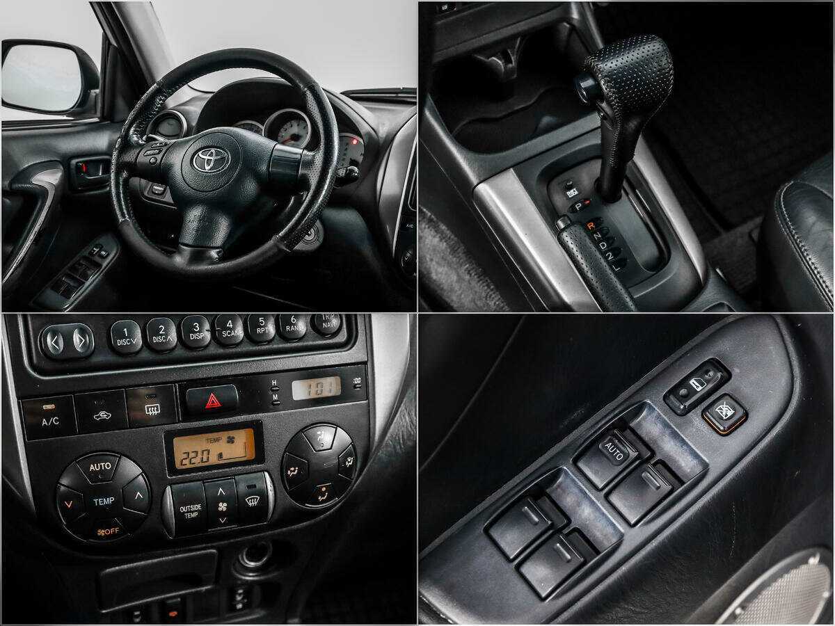 Б/У Тойота Рав4 2004 года. Фото: #13