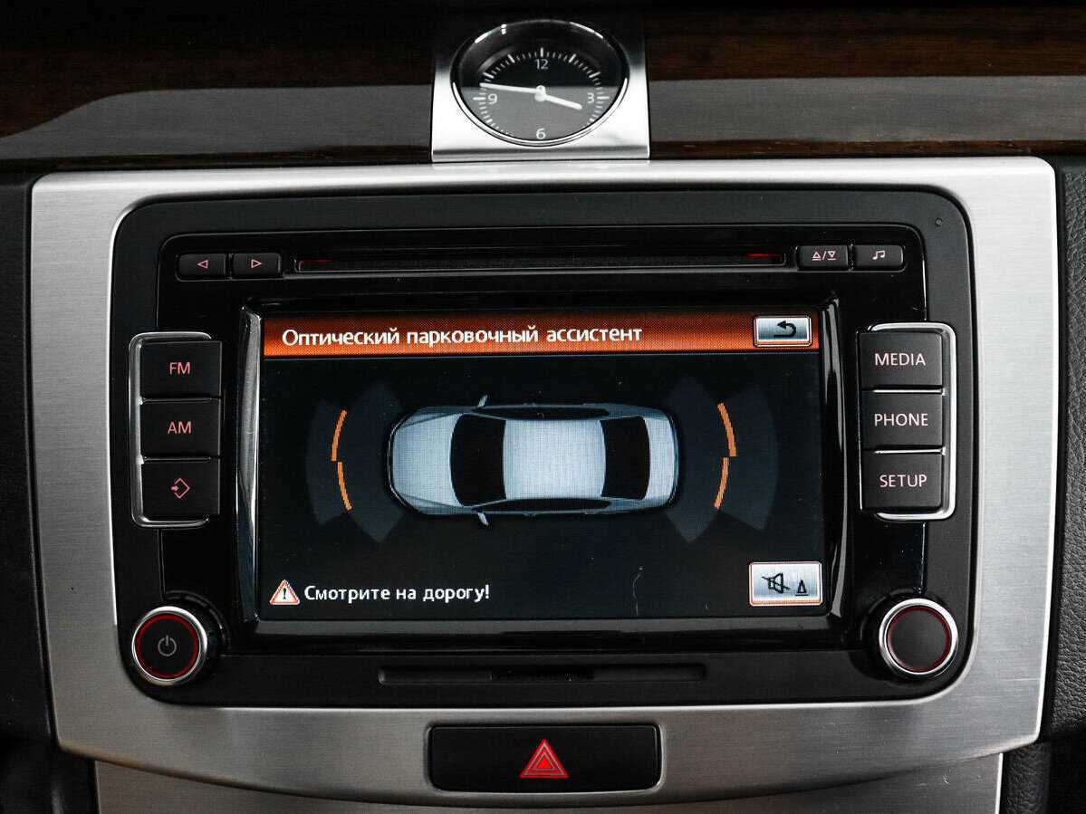 Б/У Фольксваген Пассат 2011 года. Фото: #16