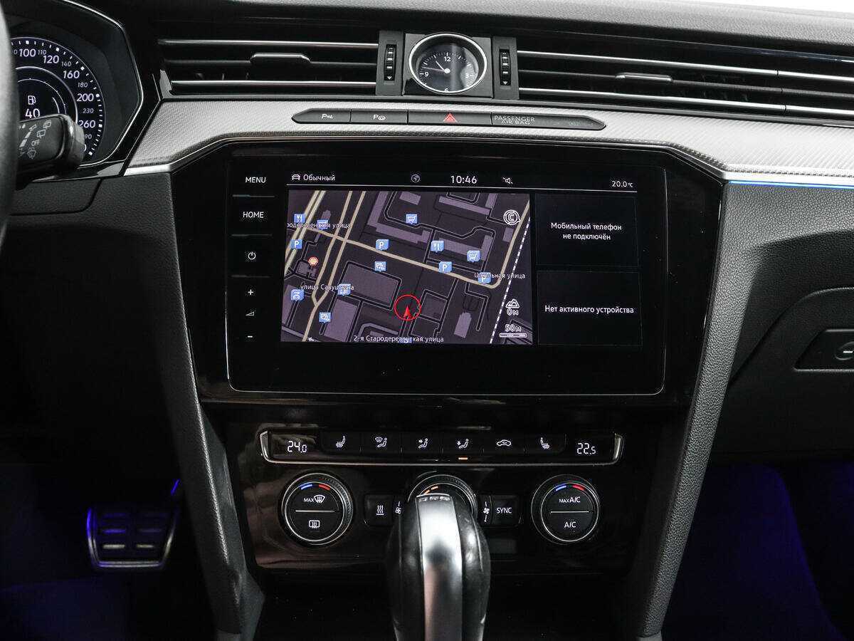 Б/У Фольксваген Пассат 2019 года. Фото: #14