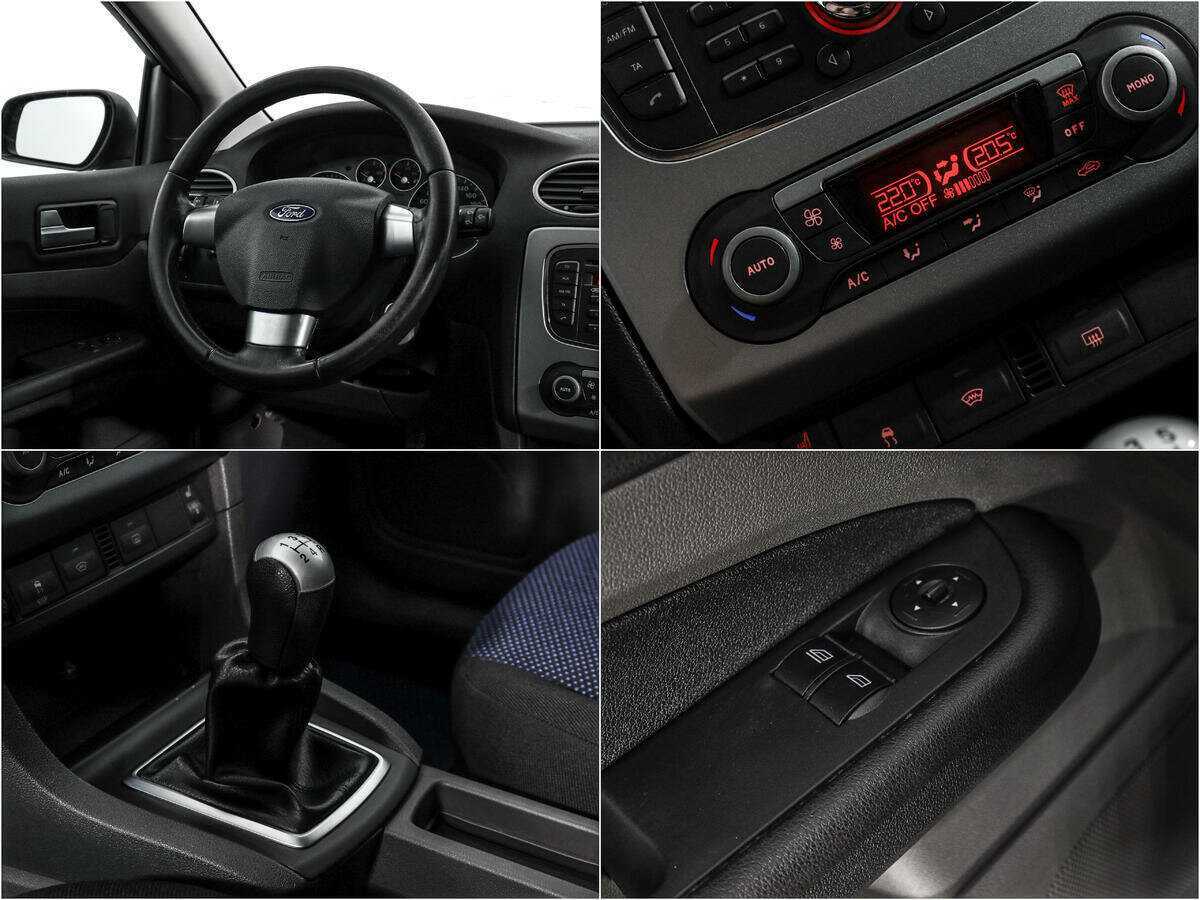 Б/У Форд Фокус 2008 года. Фото: #13