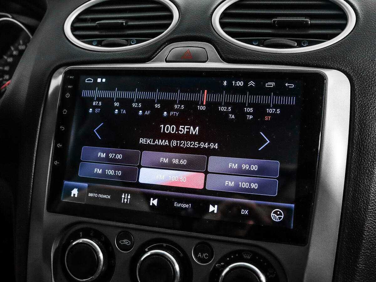 Б/У Форд Фокус 2008 года. Фото: #12