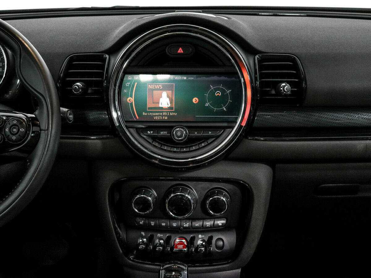 Б/У Мини Клубмэн 2019 года. Фото: #20