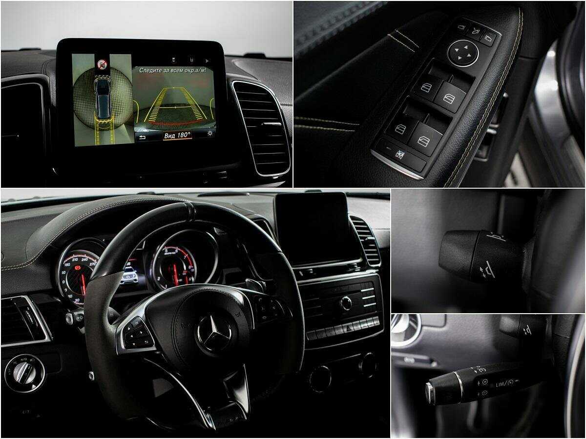 Б/У Мерседес-Бенц ГЛС АМГ 2016 года. Фото: #12