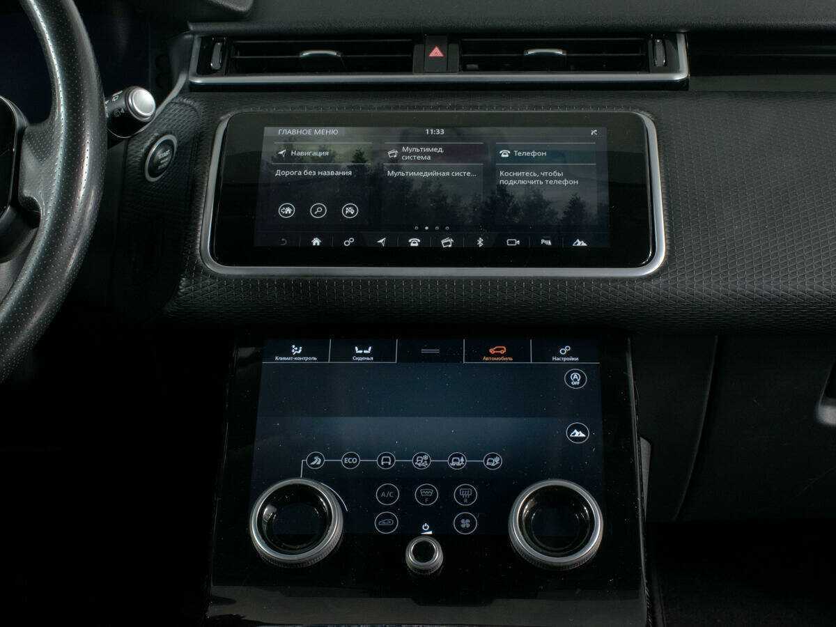 Б/У Лэнд Ровер Рэнж Ровер Велар 2017 года. Фото: #10