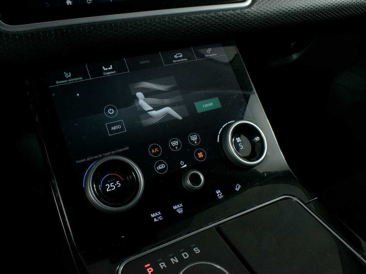 Б/У Лэнд Ровер Рэнж Ровер Велар 2017 года. Фото: #19