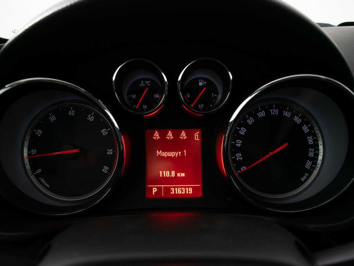 Б/У Опель Инсигния 2011 года. Фото: #10