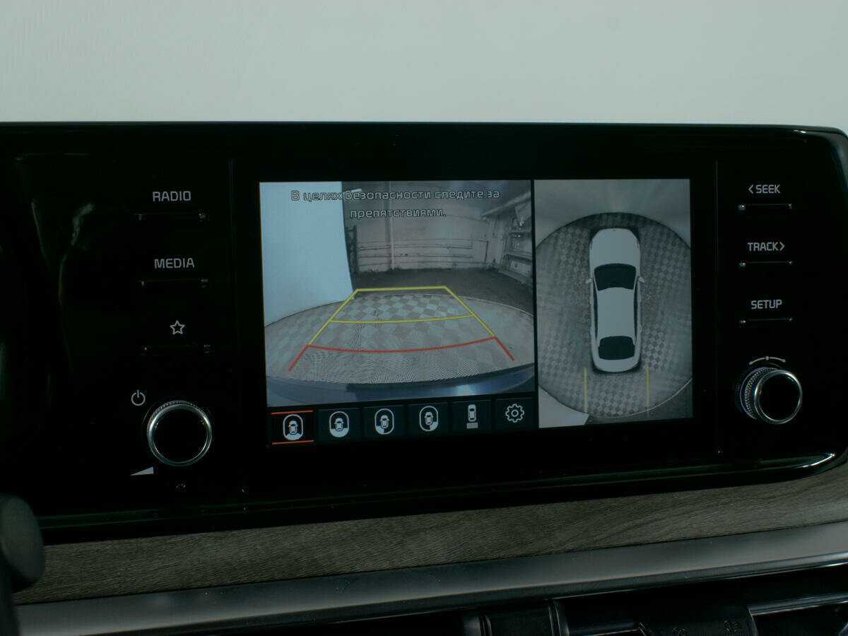 Б/У Киа К5 2020 года. Фото: #19