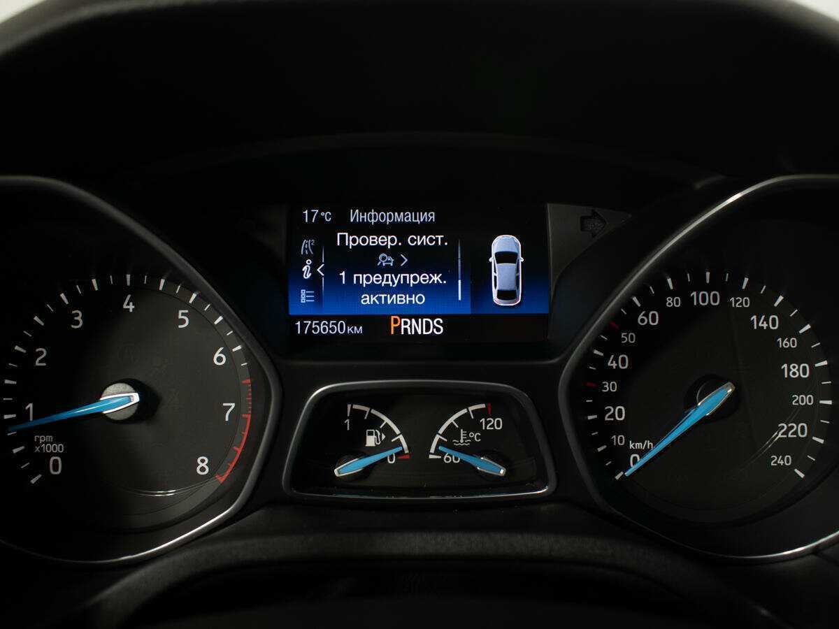 Б/У Форд Фокус 2017 года. Фото: #11