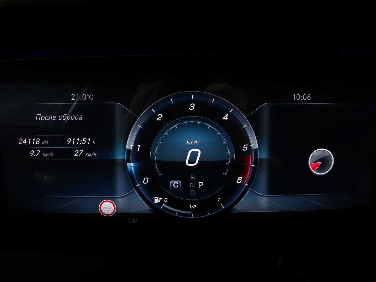 Б/У Мерседес-Бенц ЦЛС 2018 года. Фото: #8