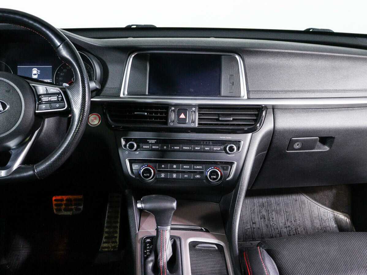 Б/У Киа Оптима 2018 года. Фото: #10