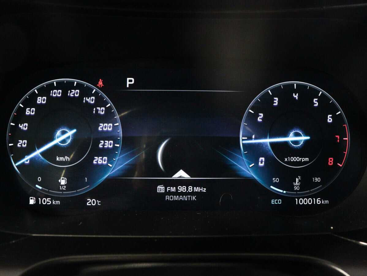 Б/У Киа К5 2021 года. Фото: #10