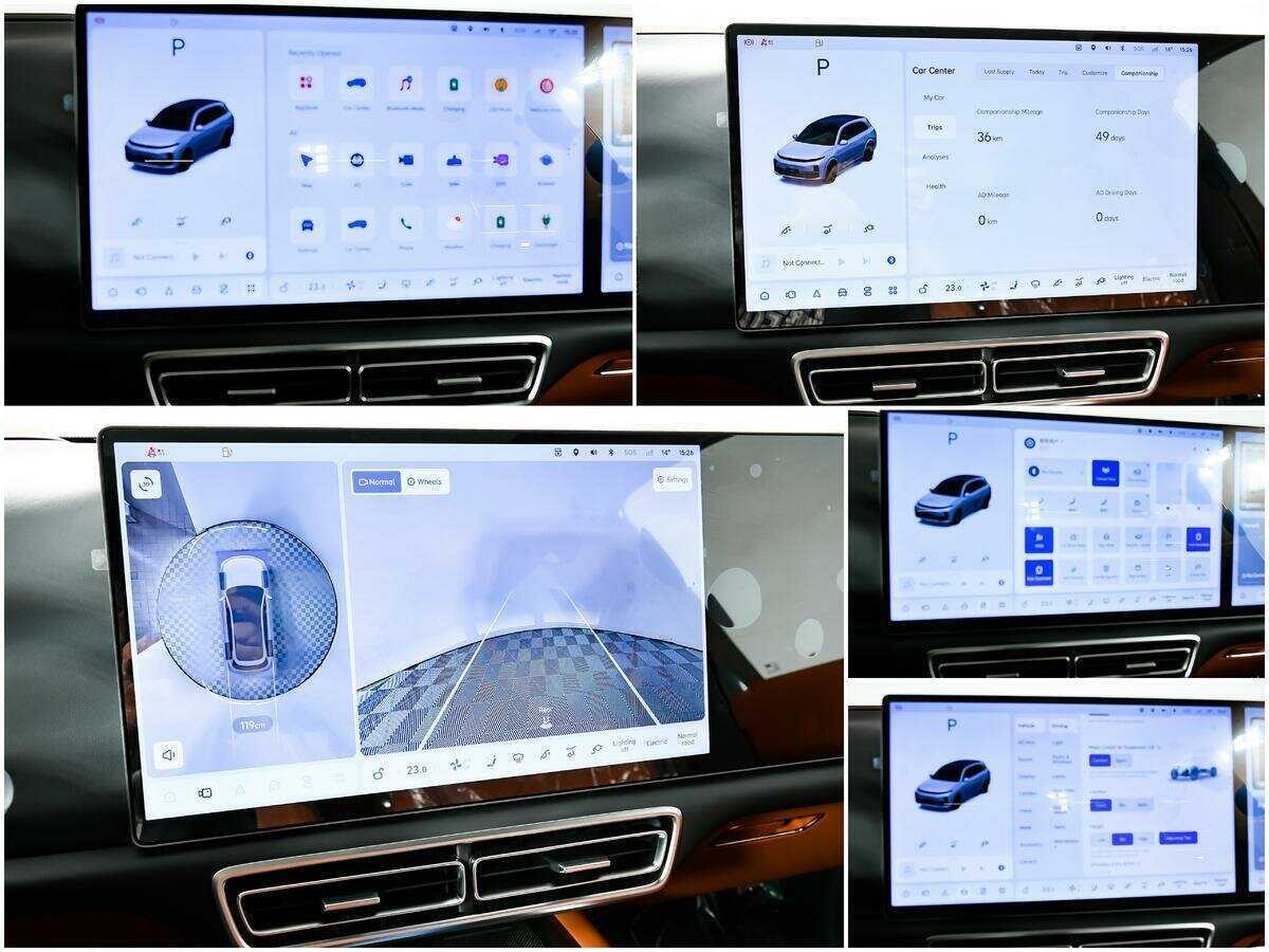 Б/У ЛиСян Л7 2024 года. Фото: #14