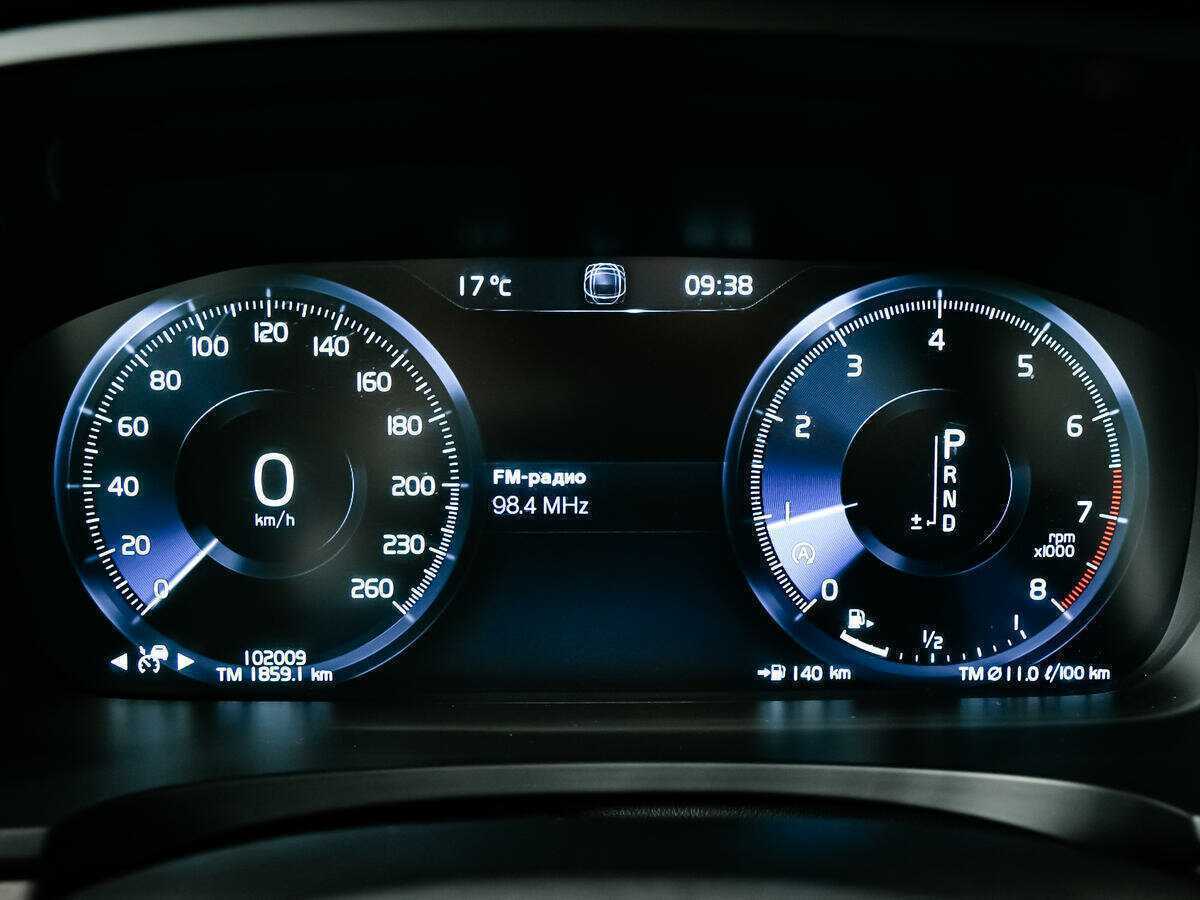 Б/У Вольво С90 2017 года. Фото: #9