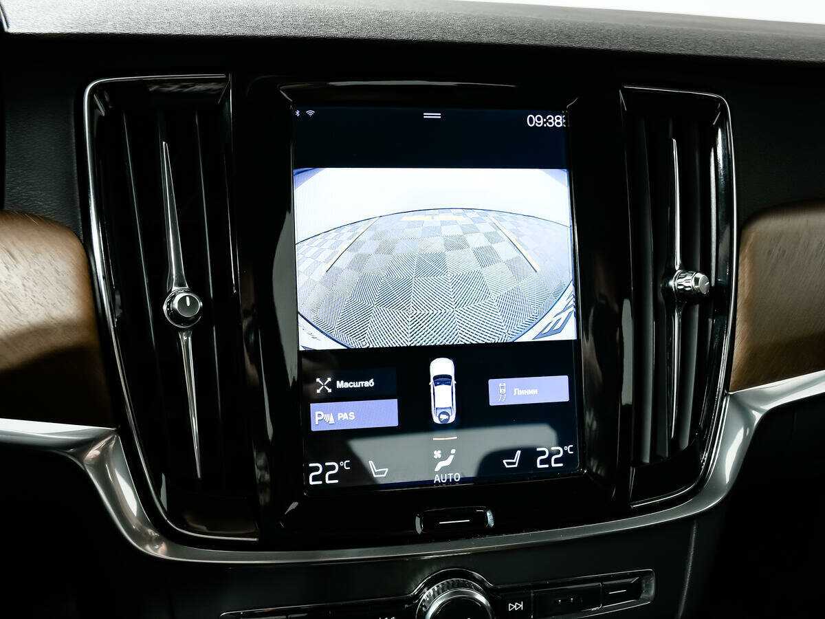 Б/У Вольво С90 2017 года. Фото: #15