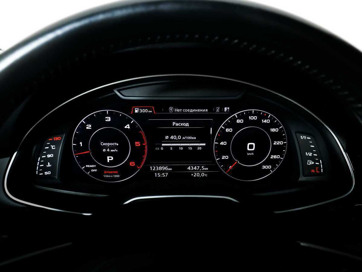 Б/У Ауди К7 2015 года. Фото: #9