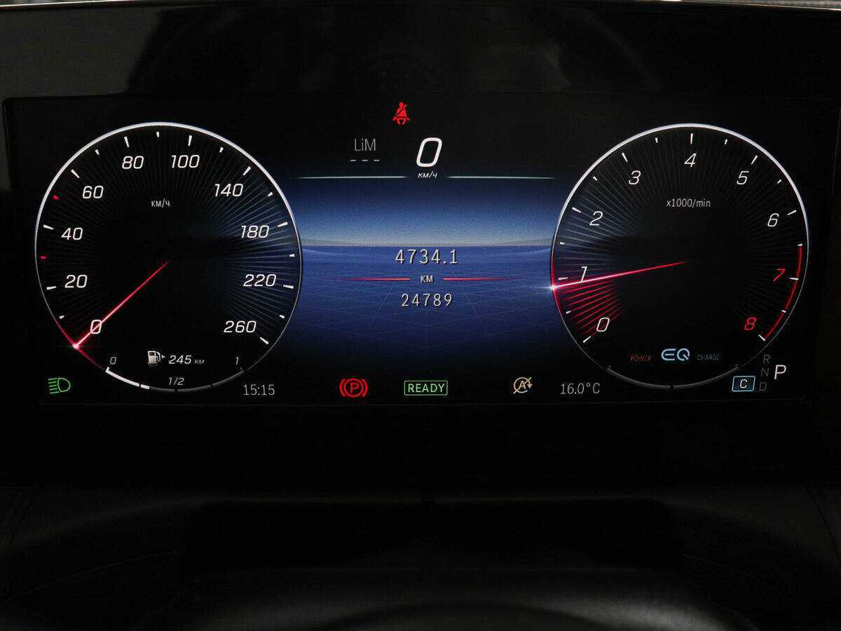 Б/У Мерседес-Бенц Ц-Класс 2021 года. Фото: #12