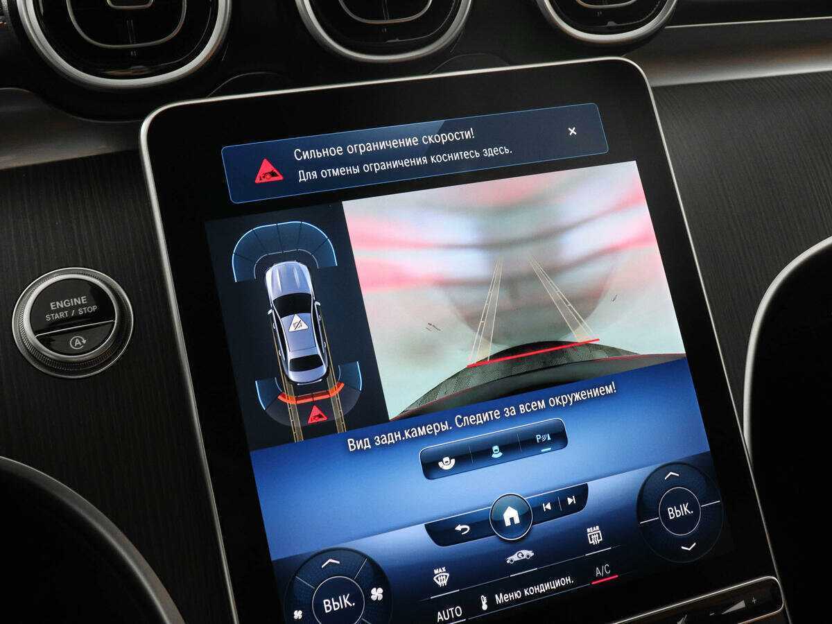 Б/У Мерседес-Бенц Ц-Класс 2021 года. Фото: #14