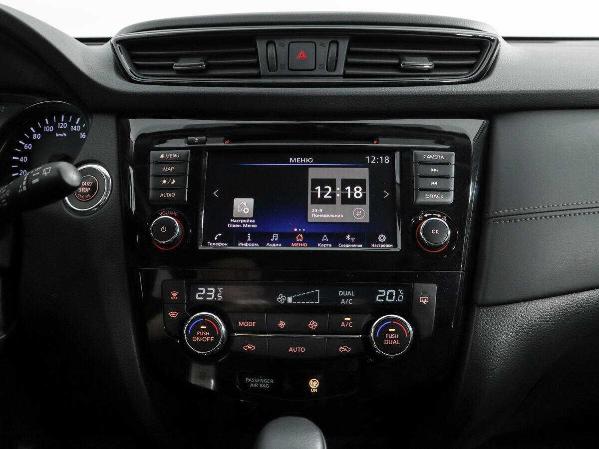 Б/У Ниссан Икс-Трейл 2020 года. Фото: #15