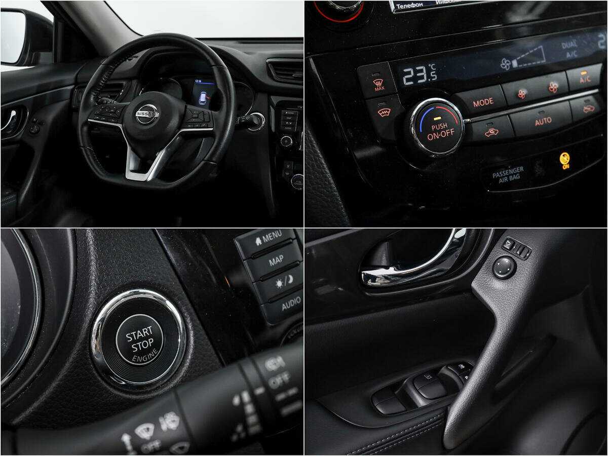 Б/У Ниссан Икс-Трейл 2020 года. Фото: #16