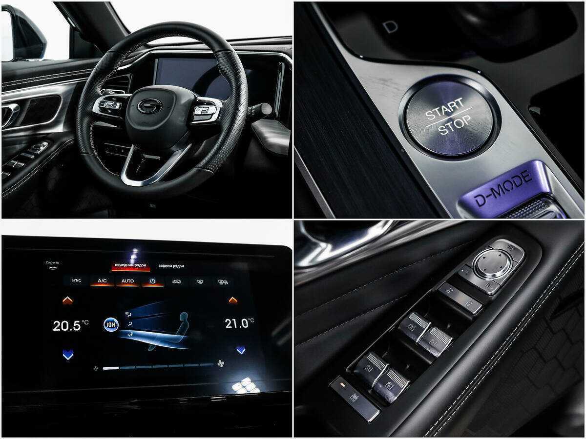 Б/У Джак ГС8 2023 года. Фото: #15