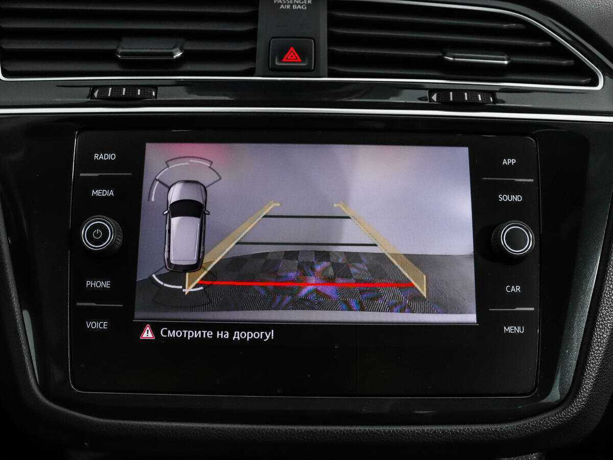 Б/У Фольксваген Тигуан 2019 года. Фото: #16