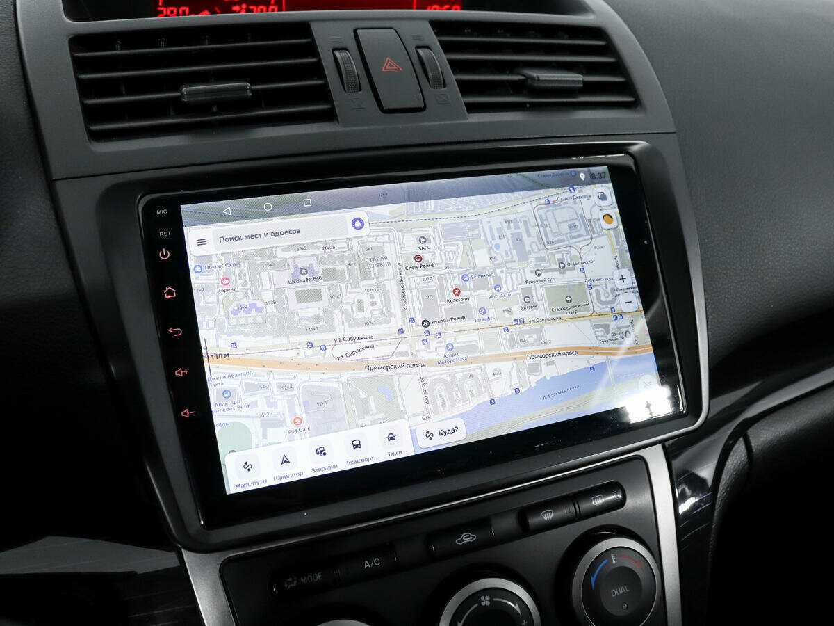 Б/У Мазда 6 2008 года. Фото: #9