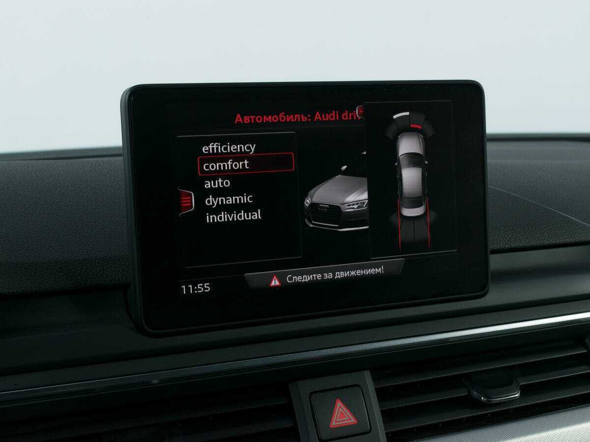 Б/У Ауди А4 2017 года. Фото: #15