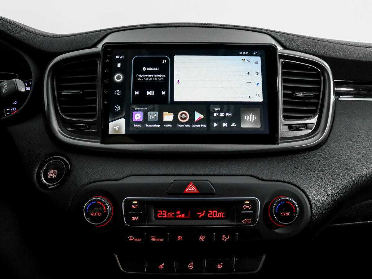 Б/У Киа Соренто 2019 года. Фото: #13