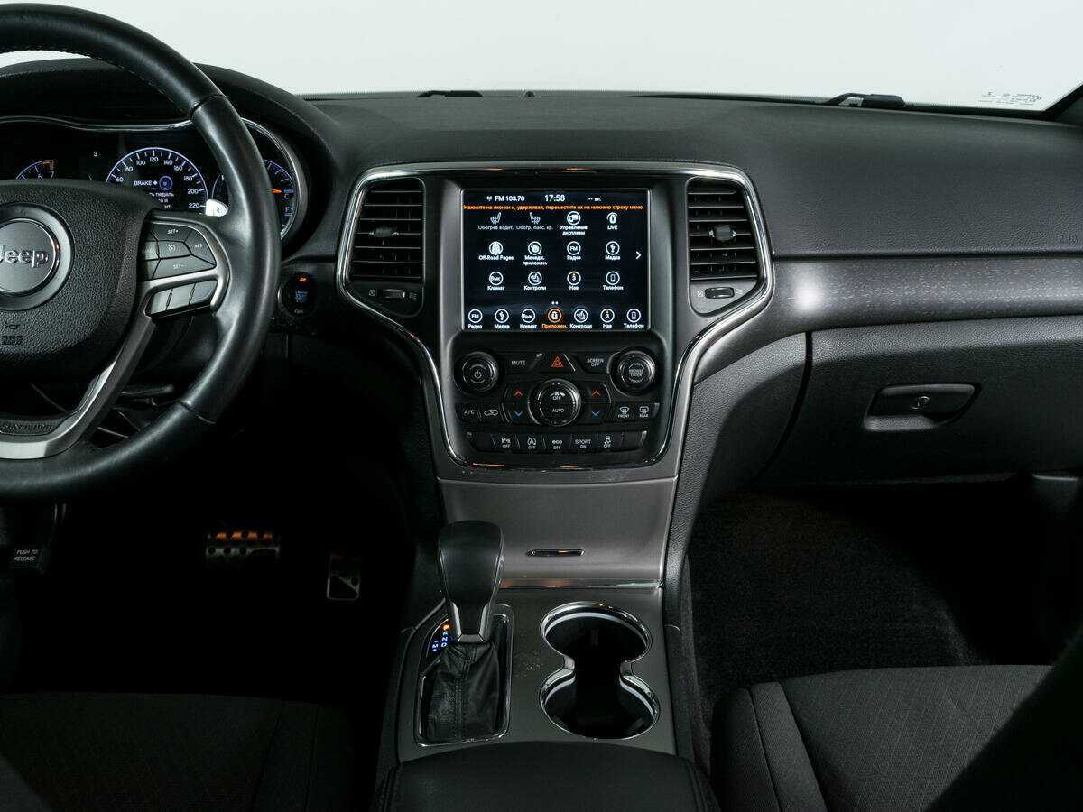 Б/У Джип Гранд Чироки 2018 года. Фото: #10