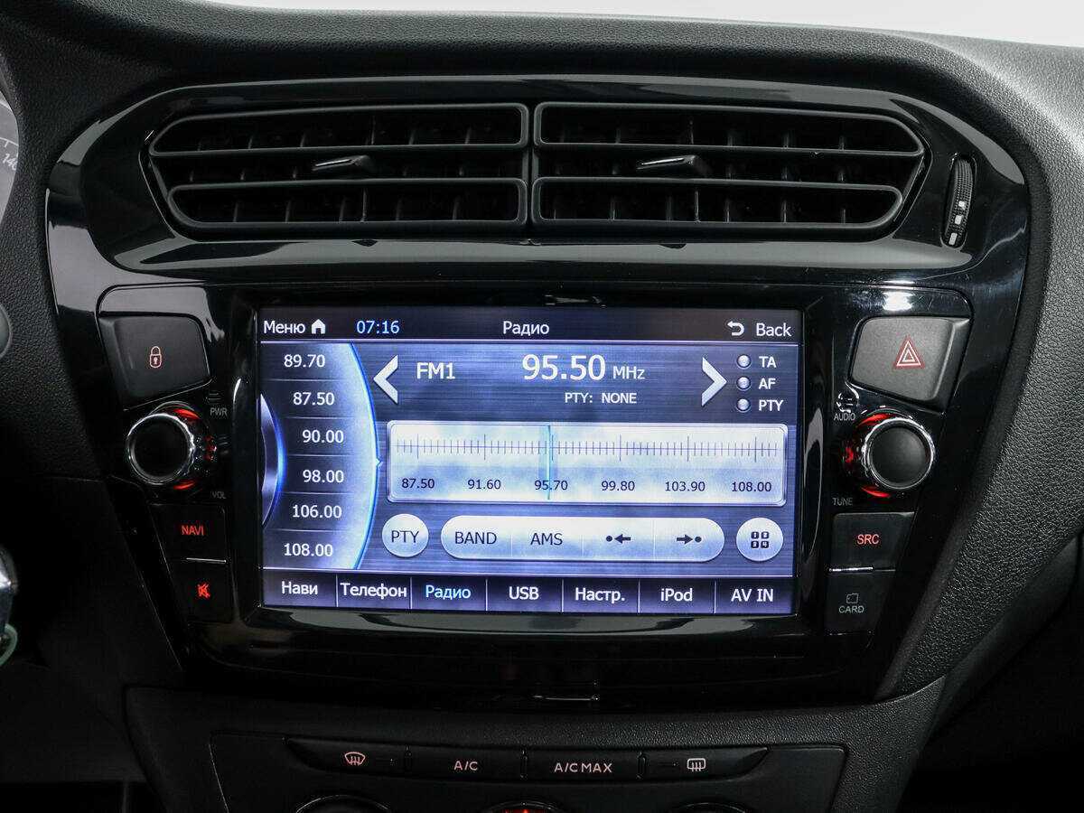 Б/У Пежо 301 2013 года. Фото: #12