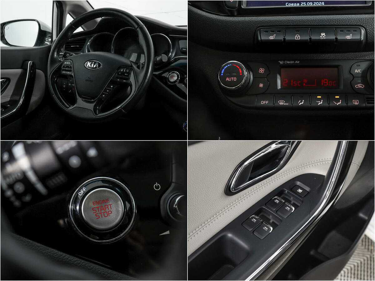 Б/У Киа Сид 2016 года. Фото: #17