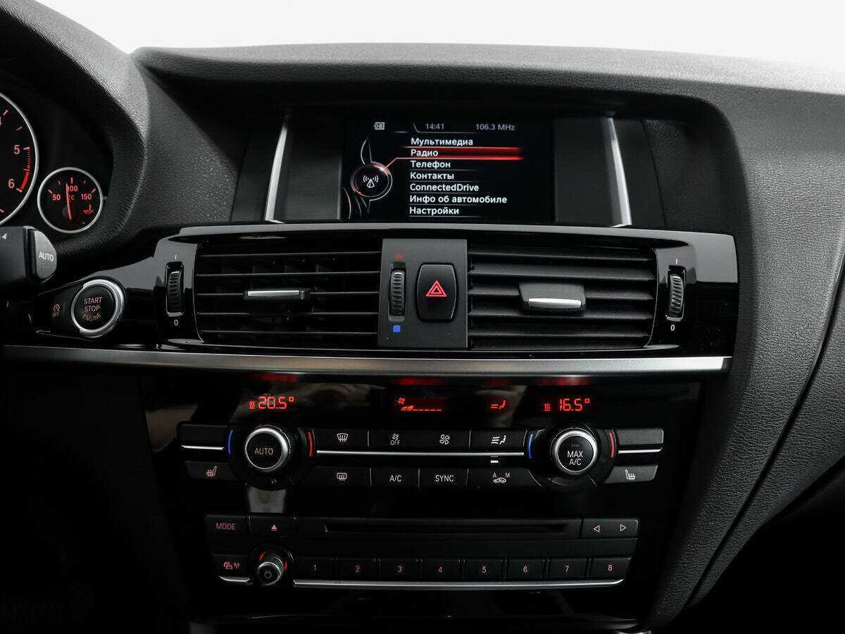 Б/У БМВ Икс4 2017 года. Фото: #13