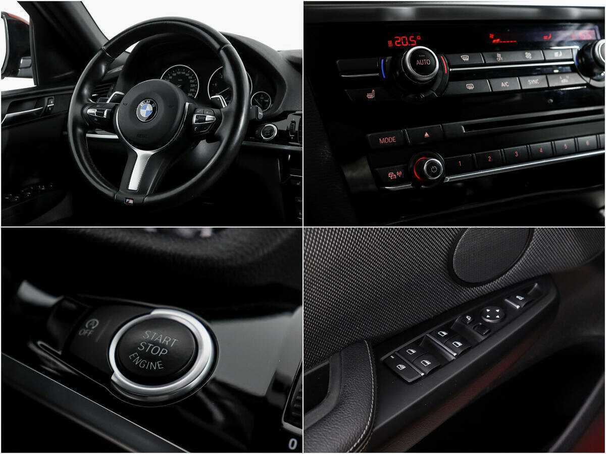 Б/У БМВ Икс4 2017 года. Фото: #15