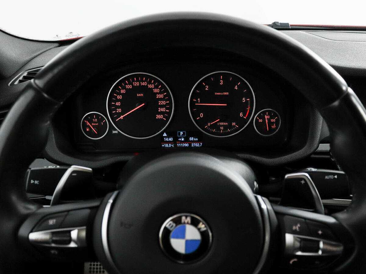 Б/У БМВ Икс4 2017 года. Фото: #17