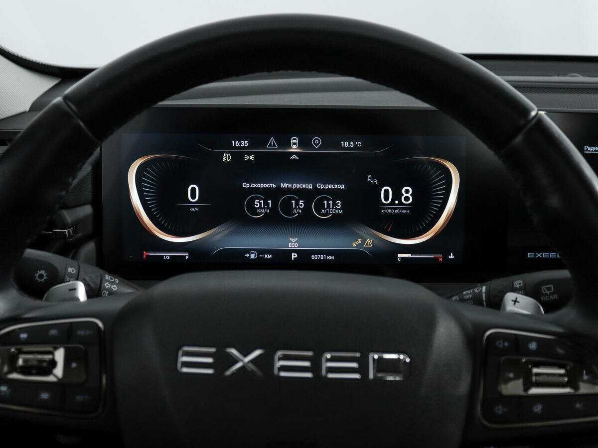 Б/У Эксид Т-Икс-Л 2022 года. Фото: #20