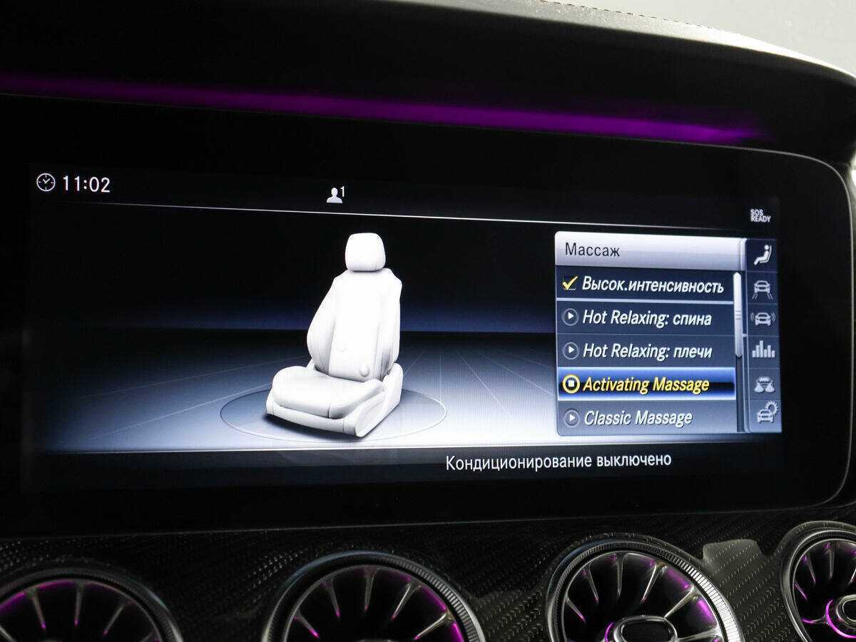 Б/У Мерседес-Бенц ЦЛС АМГ 2018 года. Фото: #27