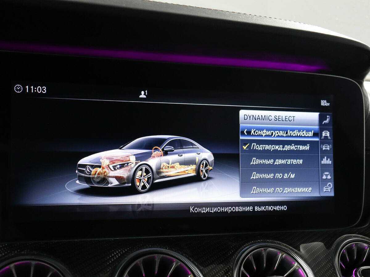 Б/У Мерседес-Бенц ЦЛС АМГ 2018 года. Фото: #28
