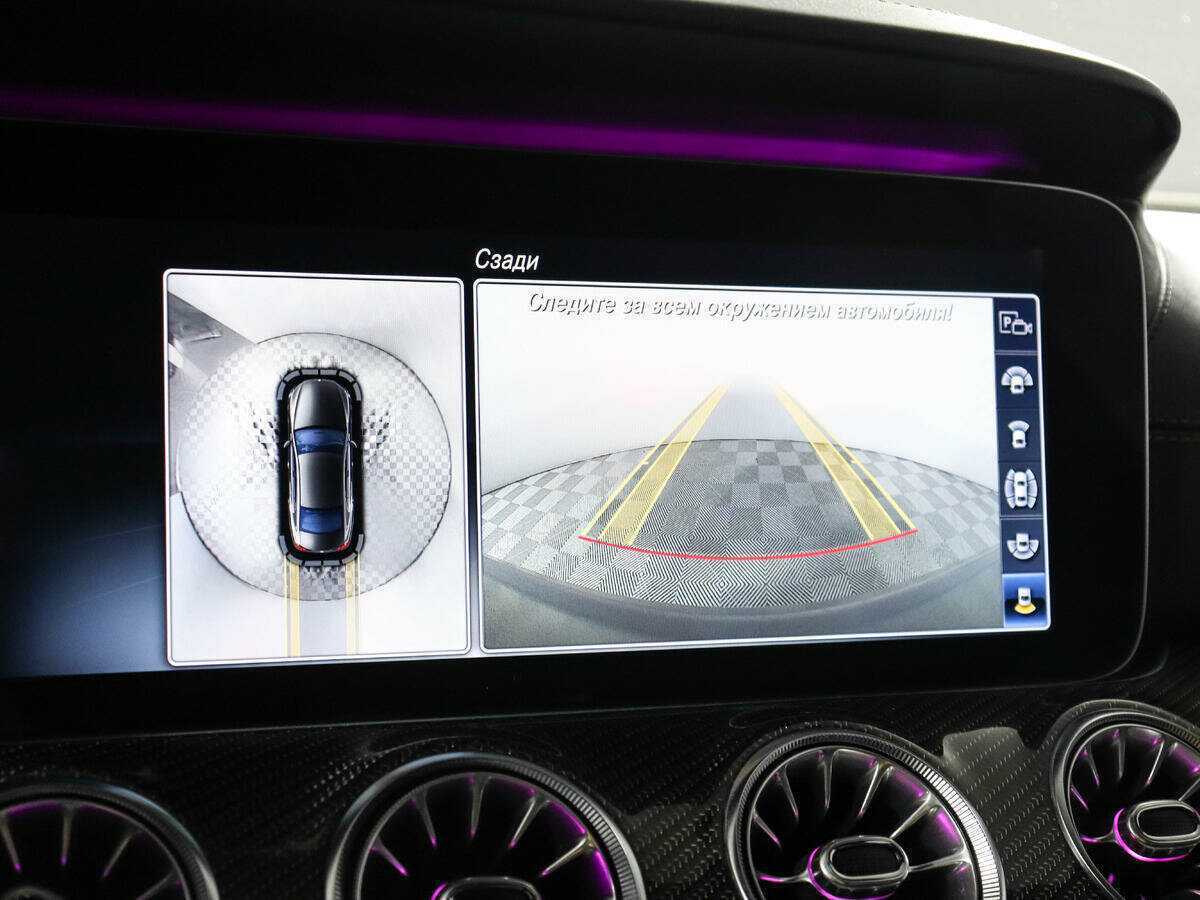 Б/У Мерседес-Бенц ЦЛС АМГ 2018 года. Фото: #29