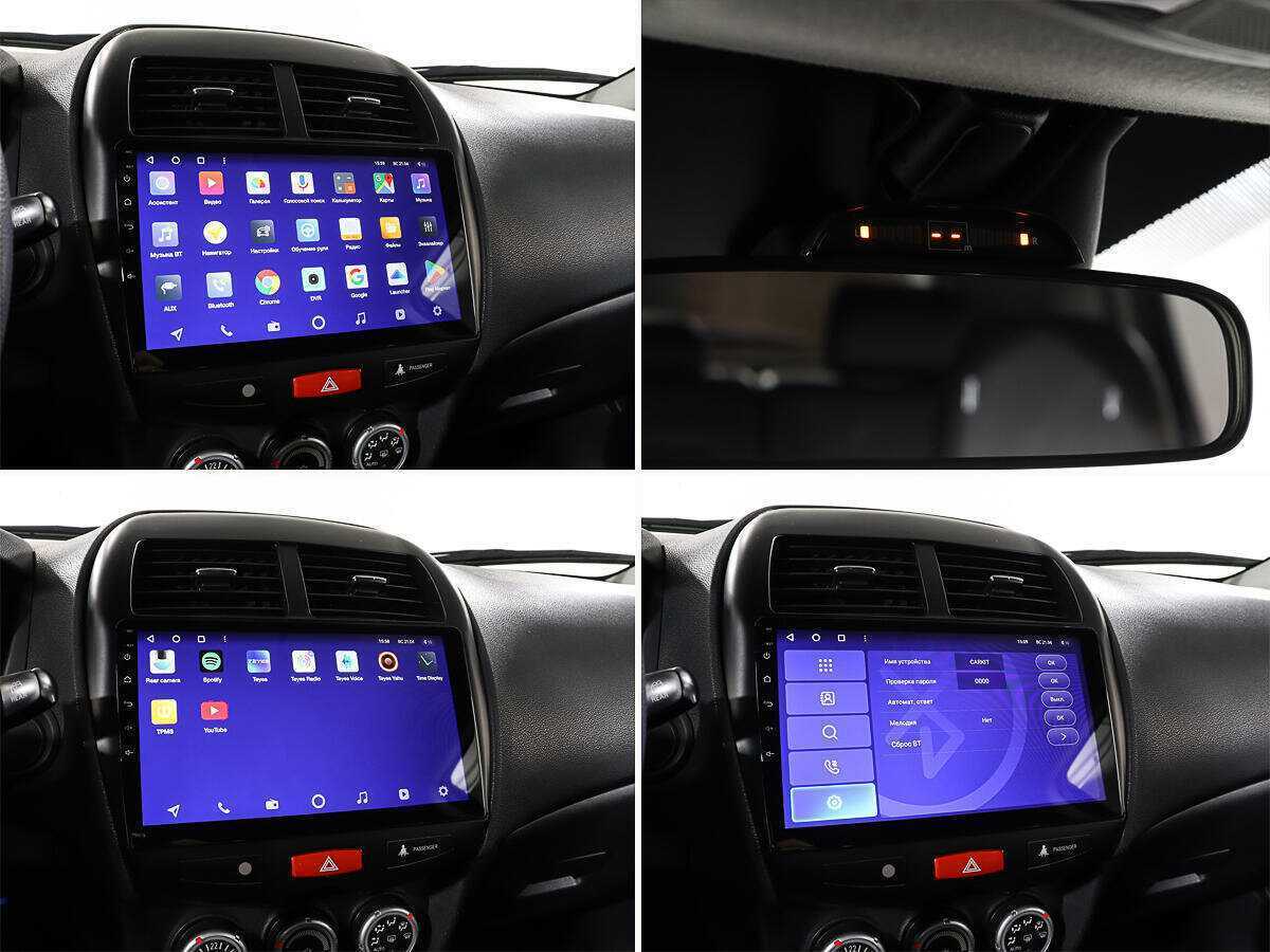 Б/У Митсубиши АС-Икс 2010 года. Фото: #18