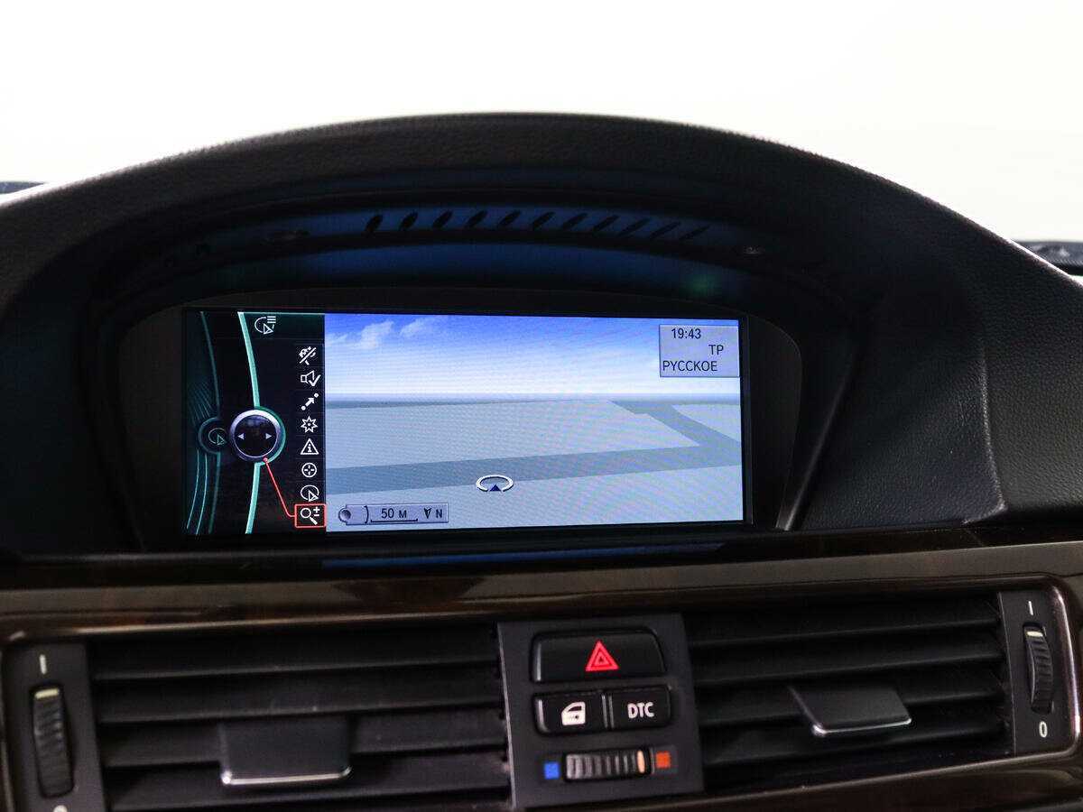 Б/У БМВ 3 серии 2011 года. Фото: #20