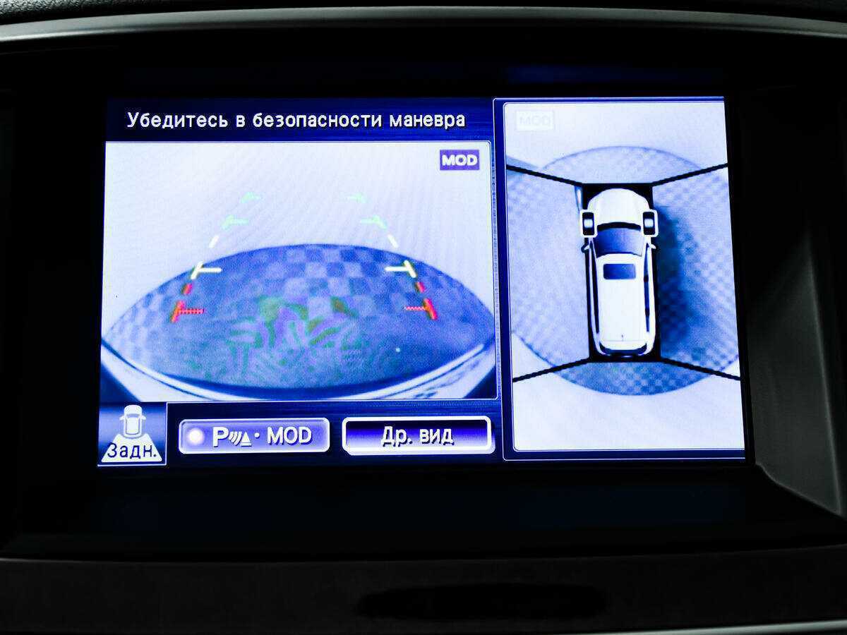 Б/У Инфинити К-Икс60 2014 года. Фото: #11