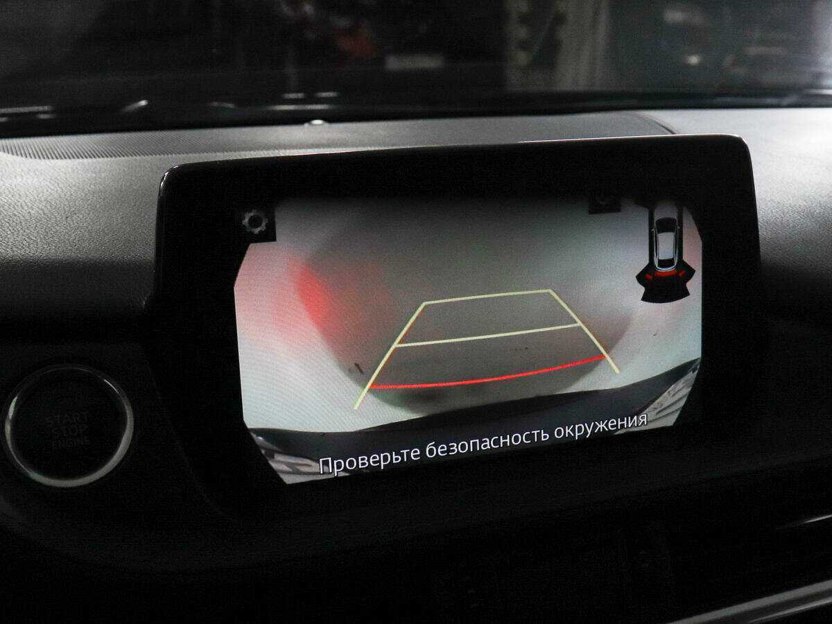 Б/У Мазда 6 2020 года. Фото: #17