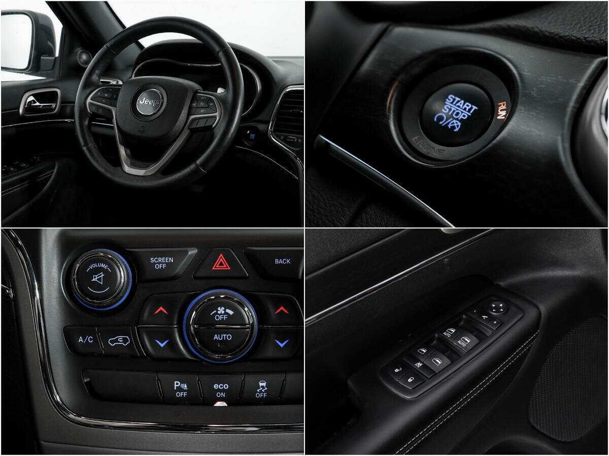 Б/У Джип Гранд Чироки 2013 года. Фото: #15