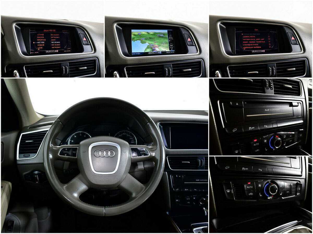 Б/У Ауди К5 2010 года. Фото: #13