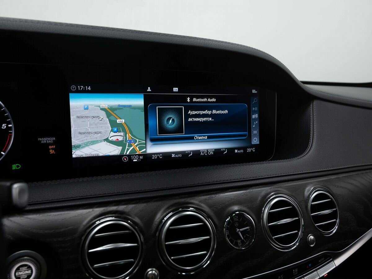 Б/У Мерседес-Бенц С-Класс 2018 года. Фото: #23