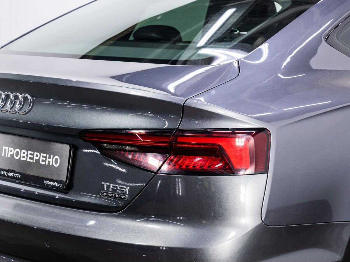 Б/У Ауди А5 2018 года. Фото: #28