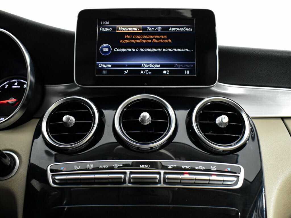 Б/У Мерседес-Бенц Ц-Класс 2014 года. Фото: #12