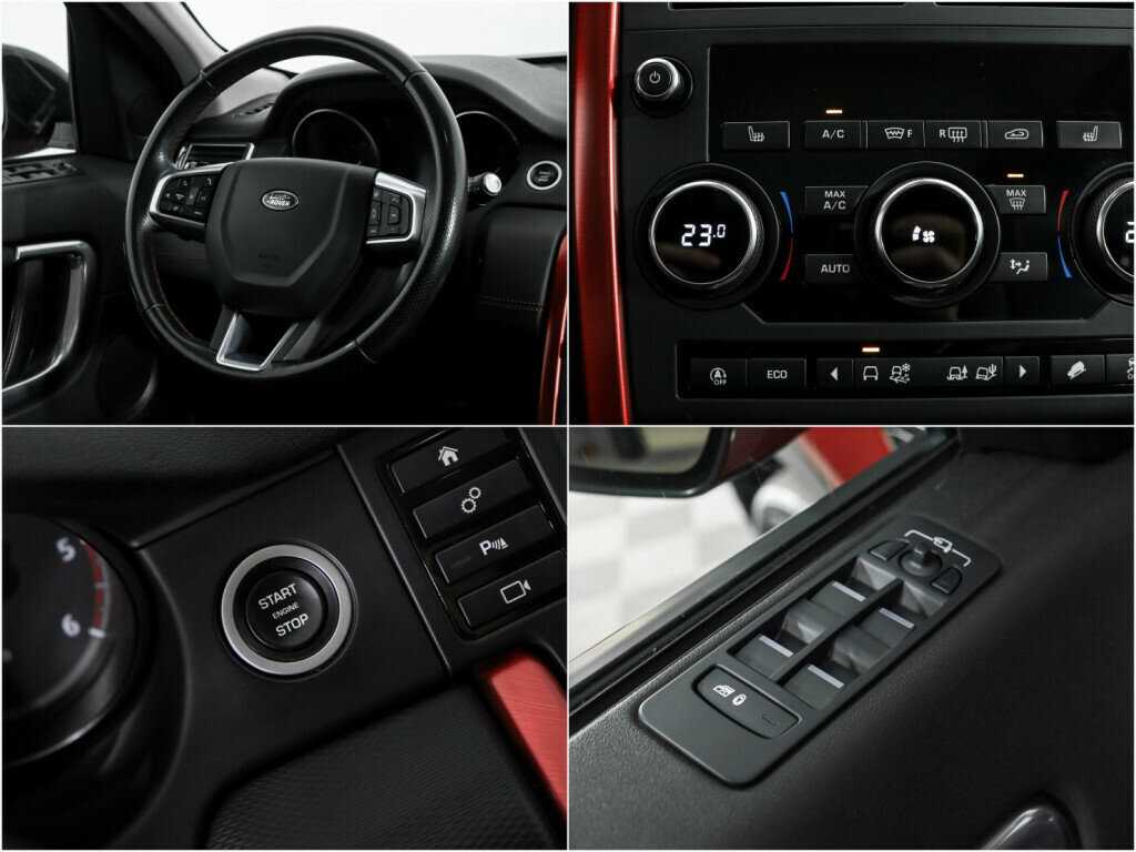 Б/У Лэнд Ровер Дискавери Спорт 2018 года. Фото: #13