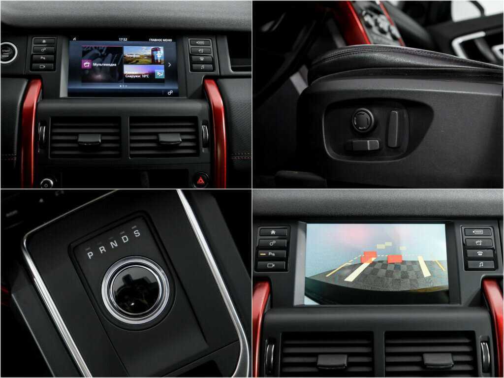 Б/У Лэнд Ровер Дискавери Спорт 2018 года. Фото: #14