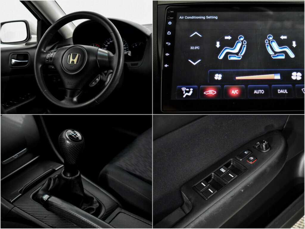 Б/У Хонда Аккорд 2007 года. Фото: #12